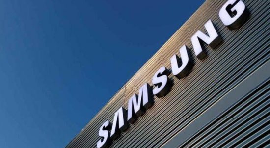 Samsung Bakal Luncurkan Galaxy M51, Spesifikasi Makin Menggiurkan