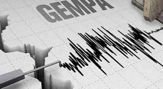 Gempa Bumi Magnitudo 6.7 Guncang Jakarta, Ternyata Pusatnya di Banten / Ketapang