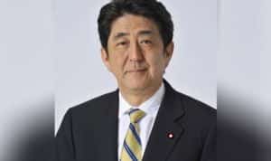 Mantan Perdana Menteri Jepang Shinzo Abe (Foto: Wikipedia)