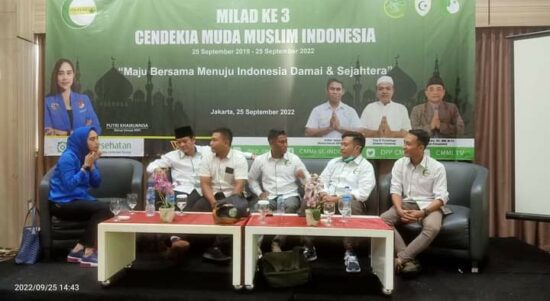 Kepengurusan Pengurus DPW CMMI Provinsi Kalimantan Barat resmi terbentuk. (Foto: Jau/KalbarOnline.com)