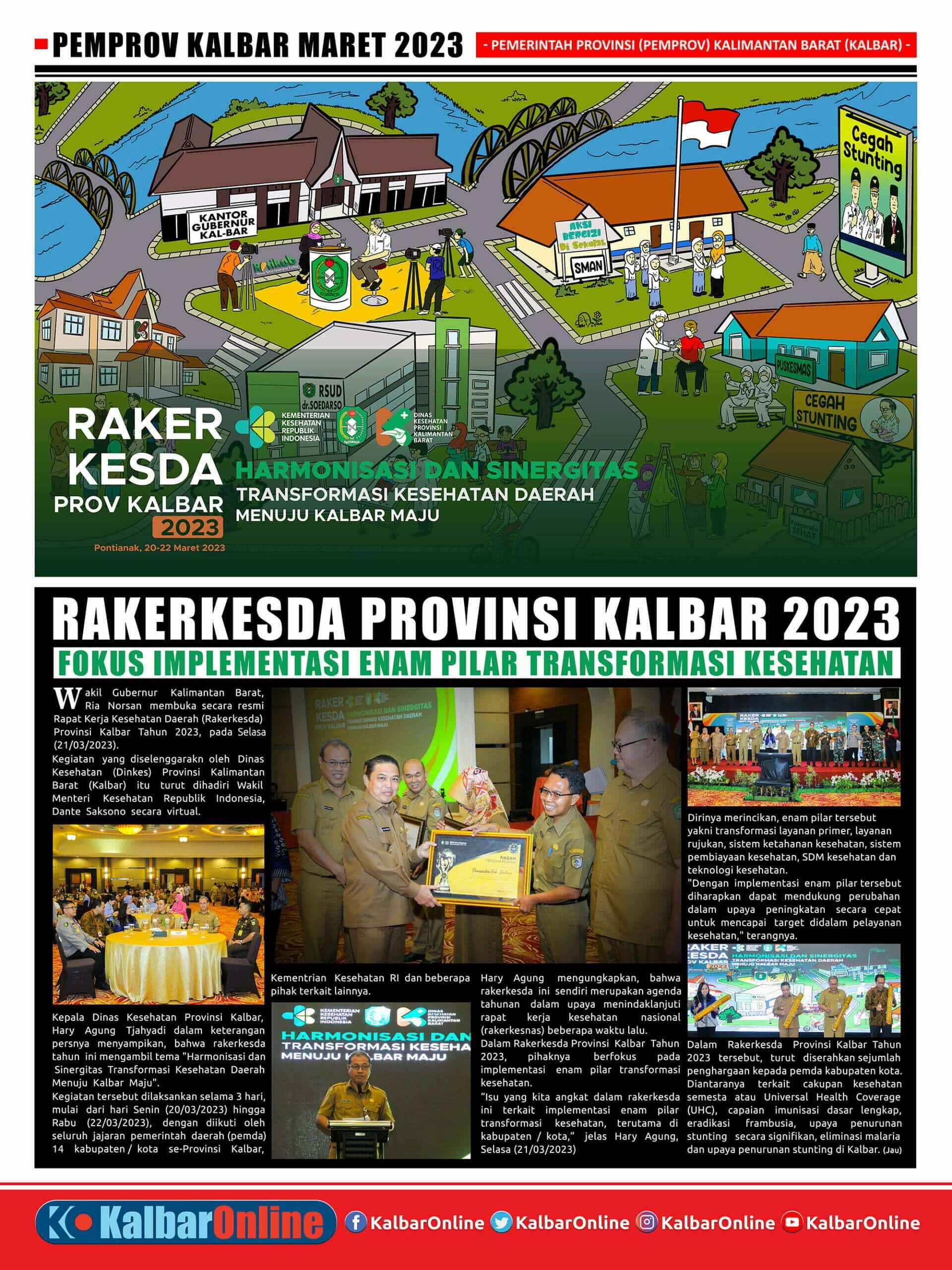 Rakerkesda Provinsi Kalbar 2023, Fokus Implementasi Enam Pilar Transformasi Kesehatan