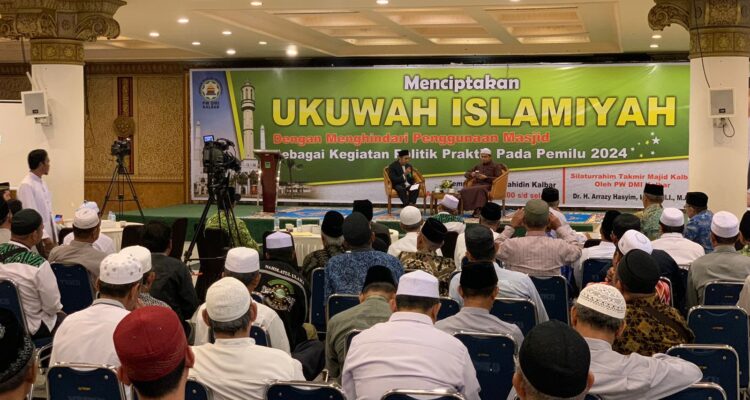 Suasana acara bertajuk "Menciptakan Ukuwah Islamiyah: Menghindari Penggunaan Masjid sebagai Kegiatan Politik Praktis pada Pemilu 2024”, di Aula Masjid Raya Mujahidin, Pontianak, Kamis (24/08/2023). (Foto: Indri)