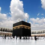 Simak Rincian Komponen Biaya Haji 2024 yang Baru Disepakati DPR RI-Kemenag 12