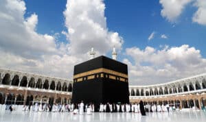 Menag Yaqut Cholil Qoumas Usulkan Biaya Haji 2024 Sebesar Rp105 Juta 7